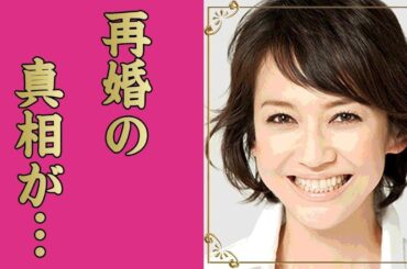 qyswetx1wv賀来千香子の息子が人気俳優の真相...離婚の全貌に言葉を失う...『ずっとあなたが好きだった』で有名な女優の再婚間近の現在...年収に驚きを隠せない...