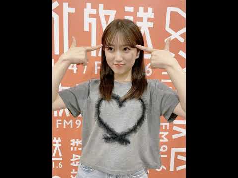 240522 59回 part1 矢吹奈子のレコメン 야부키 나코 Yabuki Nako IZ*ONE 아이즈원 アイズワン 240522 59回 part1 矢吹奈子のレコメン 야부키 나코 Yabuki Nako IZ*ONE 아이즈원 アイズワン