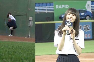 台湾で始球式に挑む齋藤飛鳥