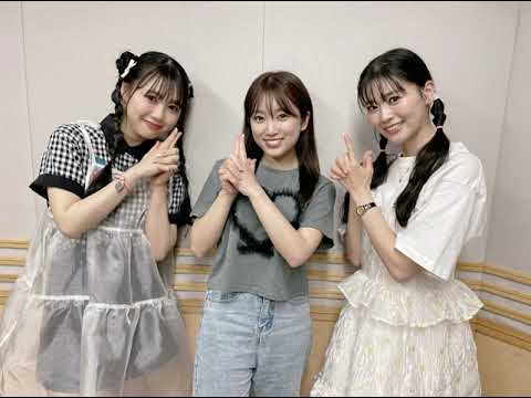 240522 59回 part2 矢吹奈子のレコメン ( ゲスト: 超ときめき♡宣伝部 ) 야부키 나코 Yabuki Nako IZ*ONE 아이즈원 アイズワン 240522 59回 part2 矢吹奈子のレコメン ( ゲスト: 超ときめき♡宣伝部 ) 야부키 나코 Yabuki Nako IZ*ONE 아이즈원 アイズワン