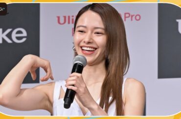 山本舞香、自身の好きなパーツは“鎖骨”　「きれいですねと言われることが多い」