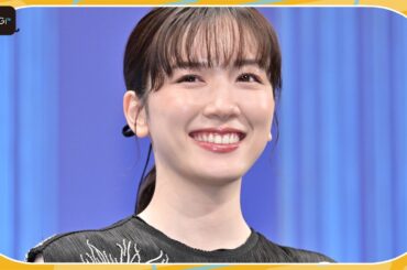 永野芽郁、美脚すらりのフリンジワンピコーデ　ビーズ刺しゅうで華やかに　映画「からかい上手の高木さん」完成披露舞台あいさつ