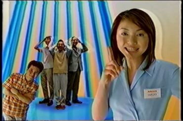 【懐かしいCM】アデランス　井川遥　関根勤　2000年　Retro Japanese Commercials