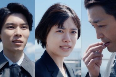 杉咲花、萩原利久、豊原功補、安田顕、『朽ちないサクラ』登場人物の謎が深まるキャラクター映像が解禁