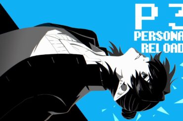 花畑チャイカと ペルソナ3 リロード シャドウ以前に治安悪いし人間関係嫌なことばっかな巌戸台 初見 【ネタバレ注意】