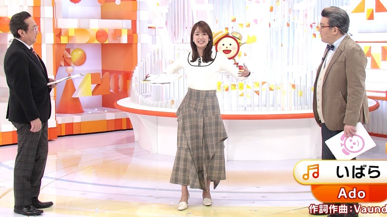 上司2人に迫られる井上清華アナ
