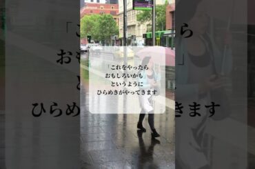 青蘭ひとみ   今日の星読み   2024/5/25