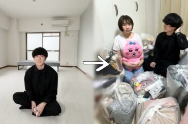 「ミニマリストに憧れるけど…」捨てられない女性の自宅へ。モノ減らしたら汚部屋もキレイに片付いた