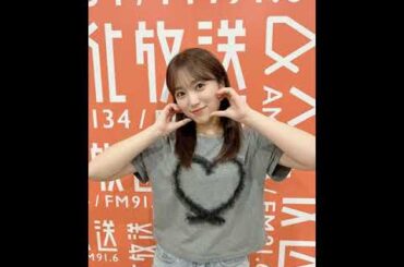 240522 59回 part3 矢吹奈子のレコメン 야부키 나코 Yabuki Nako IZ*ONE 아이즈원 アイズワン