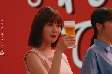 本麒麟　ミュージアム（創業１３０年）篇　15秒