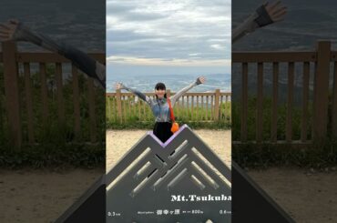 2024年5月25日 Perfume かしゆかさんのインスタグラム投稿・他~あさこ・梨乃の5万円旅参加させていただきました🙏🏻✨思い出たくさん💛🧡🤍#Perfume#かしゆか#あーちゃん#のっち