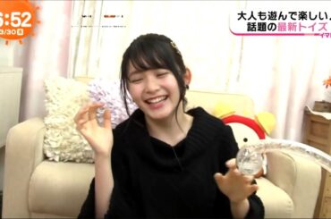 久間田琳加（めざましテレビ／イマドキ）2017年3月30日