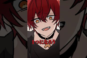 【アニメ】ヤンデレ彼氏の愛が重過ぎる...