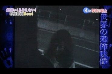 すとぷり生放送防犯カメラは誰だ１０時０3分