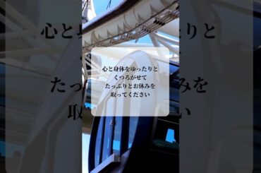 青蘭ひとみ　今日の星読み　2024/5/27
