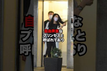 【高円宮家】承子さまの逸話まとめ