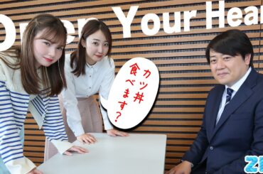 安村アナ35キロのリバウンド…マーシュが聞きたいあんな事やこんな事★安村直樹、杉原凜、マーシュ彩