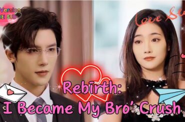 【MULTI SUB】豪門影帝顧家二少爺為救跳海灰姑娘溺水，誰知一睜眼竟靈魂互換，穿越到哥哥的未婚妻身上，霸氣歸來狠狠復仇！💕#豪门 #霸道总裁 #甜宠 #复仇 #chinesedrama