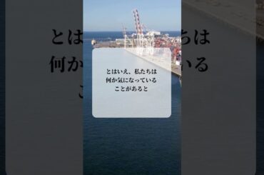 青蘭ひとみ   今日の星読み   2024/5/29