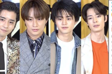 白濱亜嵐、飯島寛騎、塩野瑛久、鈴鹿央士、金子ノブアキ、入江陵介が登場／「ジョー マローン ロンドン 原宿」 グランドオープニング フォトコール