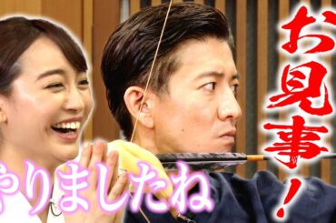 【過去回】弓道再び！現場が歓喜の渦に包まれた日