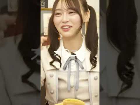 【賀喜遥香】【弓木奈於】【乃木坂46】 【賀喜遥香】【弓木奈於】【乃木坂46】