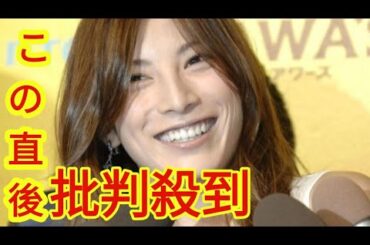 「脱げるカラダになる」“手ブラ衝撃ヌードから11年”加藤あい(41)が再び本格始動のワケ「ポスト広末、CM女王、3児の母…」