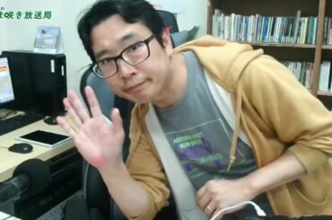 あま咲きモーニング　2024年5月29日(水)