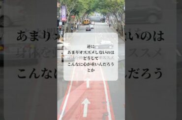青蘭ひとみ    今日の星読み   2024/5/31