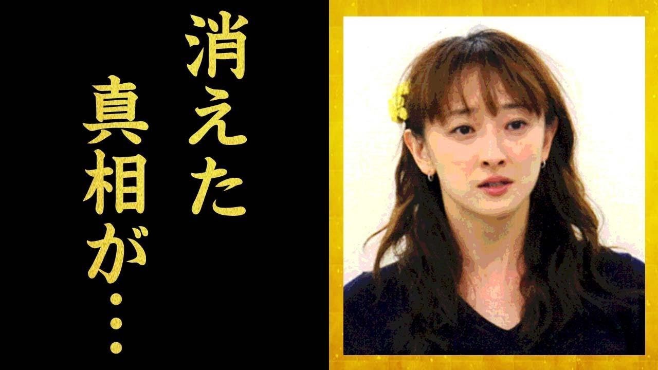 花總まりが宝塚を退団し消えた４年間の真相や結婚…和央ようかとの現在の関係に驚きを隠せない…『宝塚歌劇団』で活躍した名女優が事務所を去った理由…確執の真相や整形したと言われる現在に一同驚愕！
