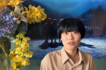 河合優実主演『ナミビアの砂漠』山中瑶子監督がカンヌ国際映画批評家連盟賞を受賞式映像