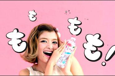 ローラ : 桃の天然水 (201304)