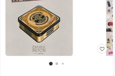 メモラビリアアルバムの予約注文