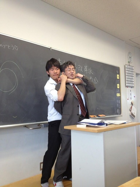 【悲報】底辺高校の授業風景がヤバすぎると話題にｗｗｗｗｗｗｗ （※画像あり）