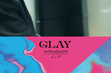 240502 GLAY Instagram リール with ジェイ