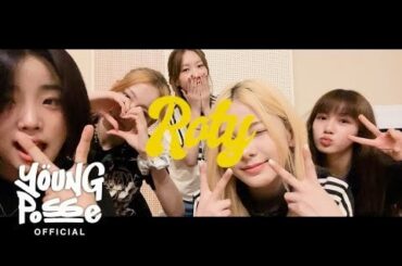 若い部下 - ロティ