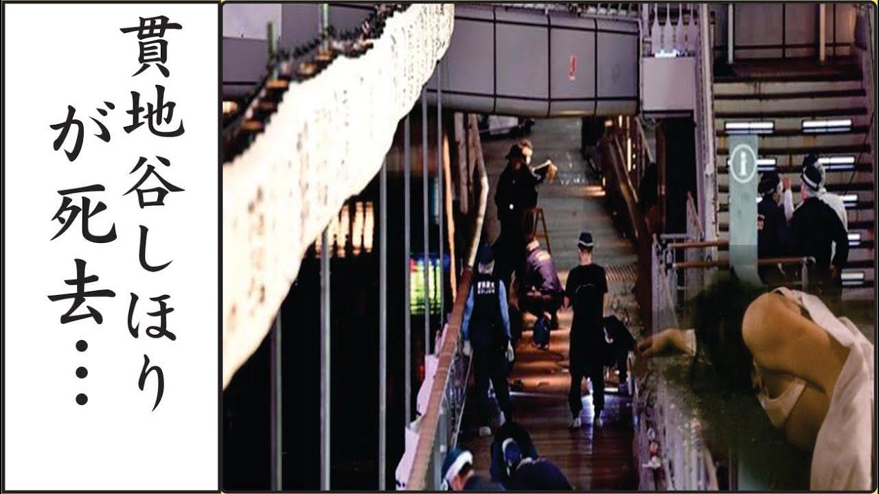 貫地谷しほりがガン闘病中と言われる現在や整形で顔面崩壊の真相に一同驚愕…貫地谷しほりが死因となった難病を誰にも告白できなかった理… 貫地谷しほりがガン闘病中と言われる現在や整形で顔面崩壊の真相に一同驚愕…貫地谷しほりが死因となった難病を誰にも告白できなかった理…