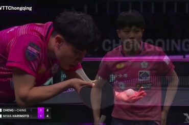 Cheng I Ching vs Miwa Harimoto | WS R32 | WTT Champions Chongqing 2024
