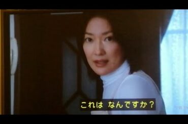 「羽田美智子」さんの主演ドラマ、誤算(Drama “Miscalculation” starring Michiko Hada)【5】