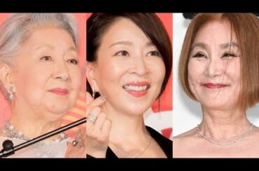 ＜今週のファッションチェック＞真矢ミキがドレス×ドレスでレイヤード　草笛光子はエレガントに　浅野温子、「瞳ちゃん」こと長谷部香苗も　後編