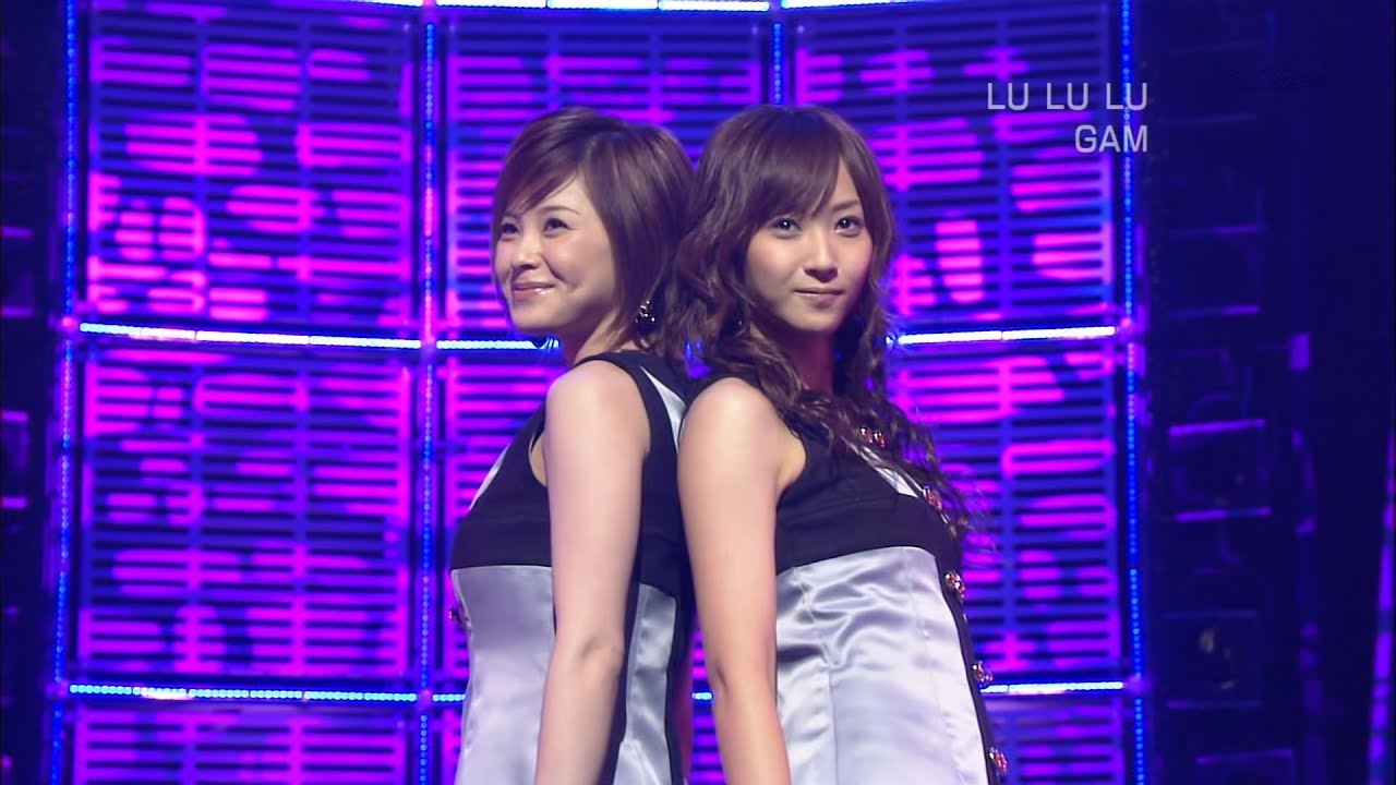 LU LU LU/GAM (松浦亜弥・藤本美貴) 2007 LU LU LU/GAM (松浦亜弥・藤本美貴) 2007