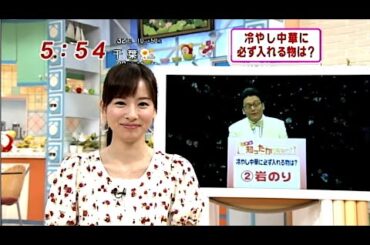 愛ちゃんのしったかクイズ (2010年07月25日)