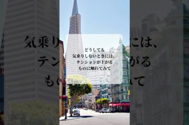 青蘭ひとみ   今日の星読み  2024/6/2