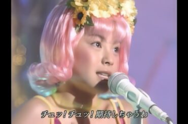 チュッ! 夏パ～ティ／三人祭 (松浦亜弥・石川梨華・加護亜依) 2001