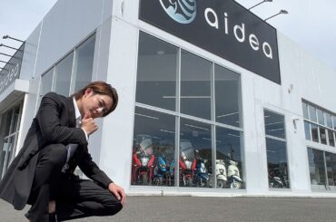 青汁王子を卒業します。