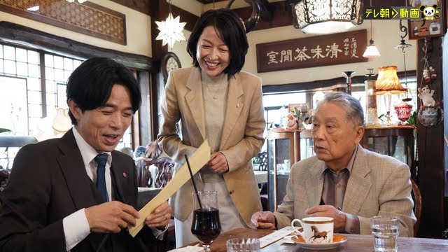 第8話「百満月」
