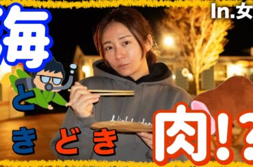 【宮城】登録者数10万人ありがとう御座います【ダイビング】
