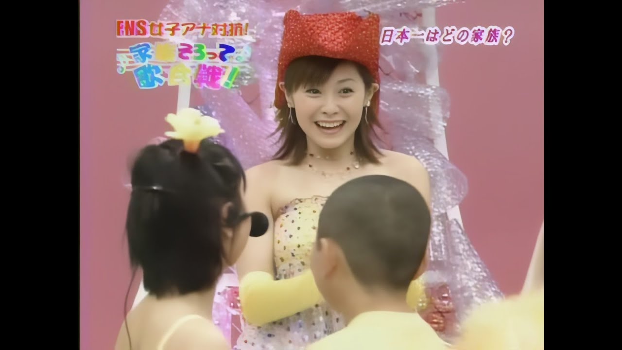 Yeah! めっちゃホリディ/松浦亜弥 2003 Yeah! めっちゃホリディ/松浦亜弥 2003