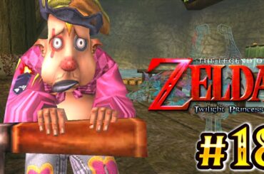 超激ムズなミニゲームを完全攻略せよ!!水上遊園で大量のルピーをゲット!?影の実況Part18【ゼルダの伝説 トワイライトプリンセス HD】