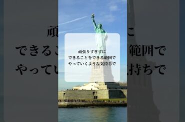 青蘭ひとみ　今日の星読み　2024/6/1